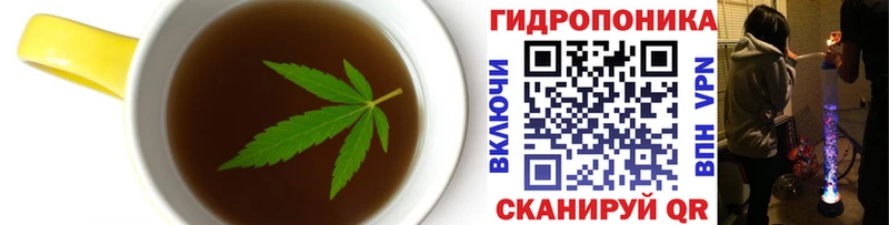 Cannafood марихуана МЕГА сайт Бавлы