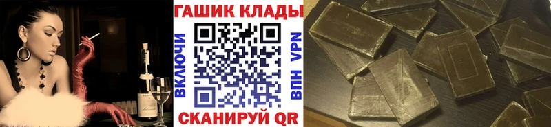 ОМГ ОМГ ТОР  Бавлы  ГАШ индика сатива 