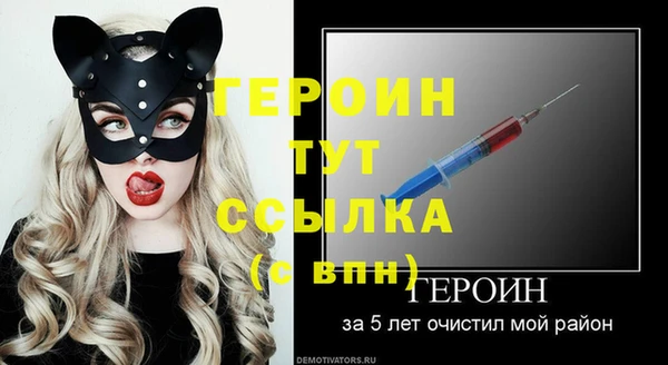соль курить ск Переславль-Залесский