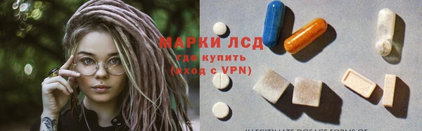 альфа пвп VHQ Пересвет