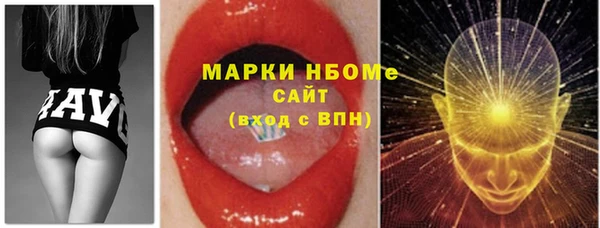 меф VHQ Дмитров