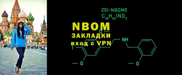 мефедрон VHQ Дмитровск