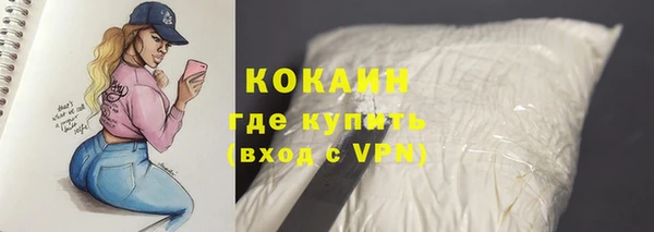 МДПВ Яранск