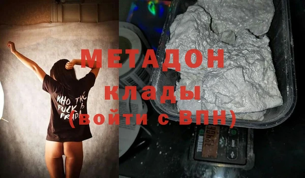 МДПВ Яранск