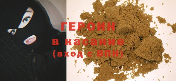 соль курить ск Переславль-Залесский