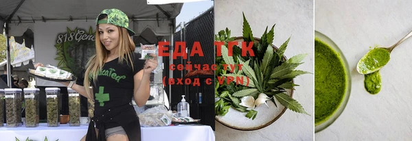 альфа пвп VHQ Пересвет