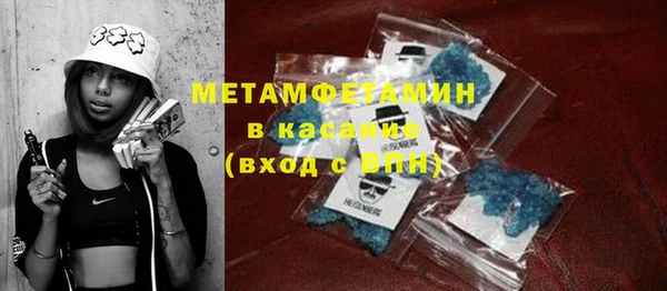 индика Семикаракорск
