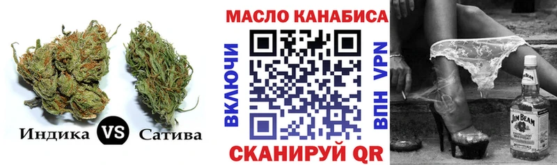 ТГК вейп с тгк  Бавлы 