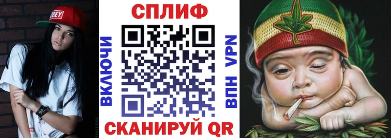 Шишки марихуана конопля Бавлы